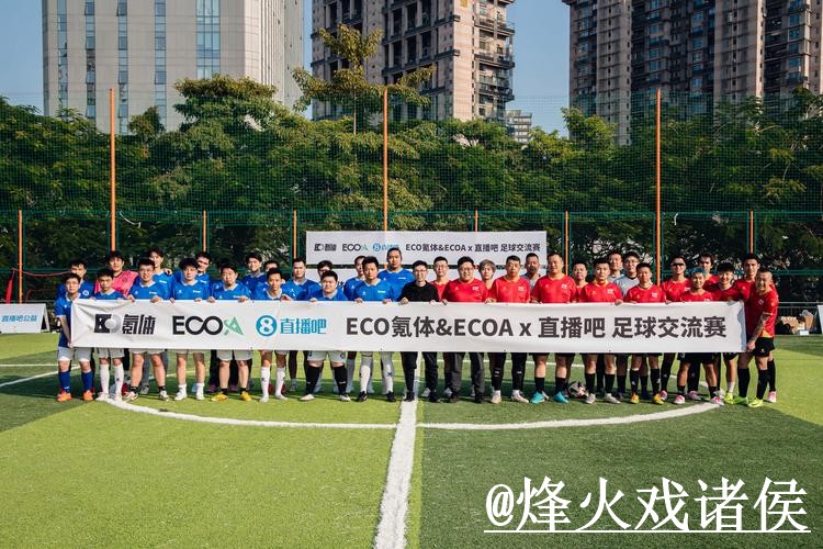 2026世界杯直播热门推荐指南