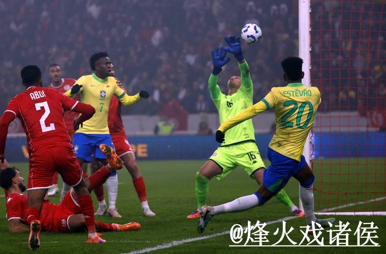 2026世界杯直播最新赛事资讯